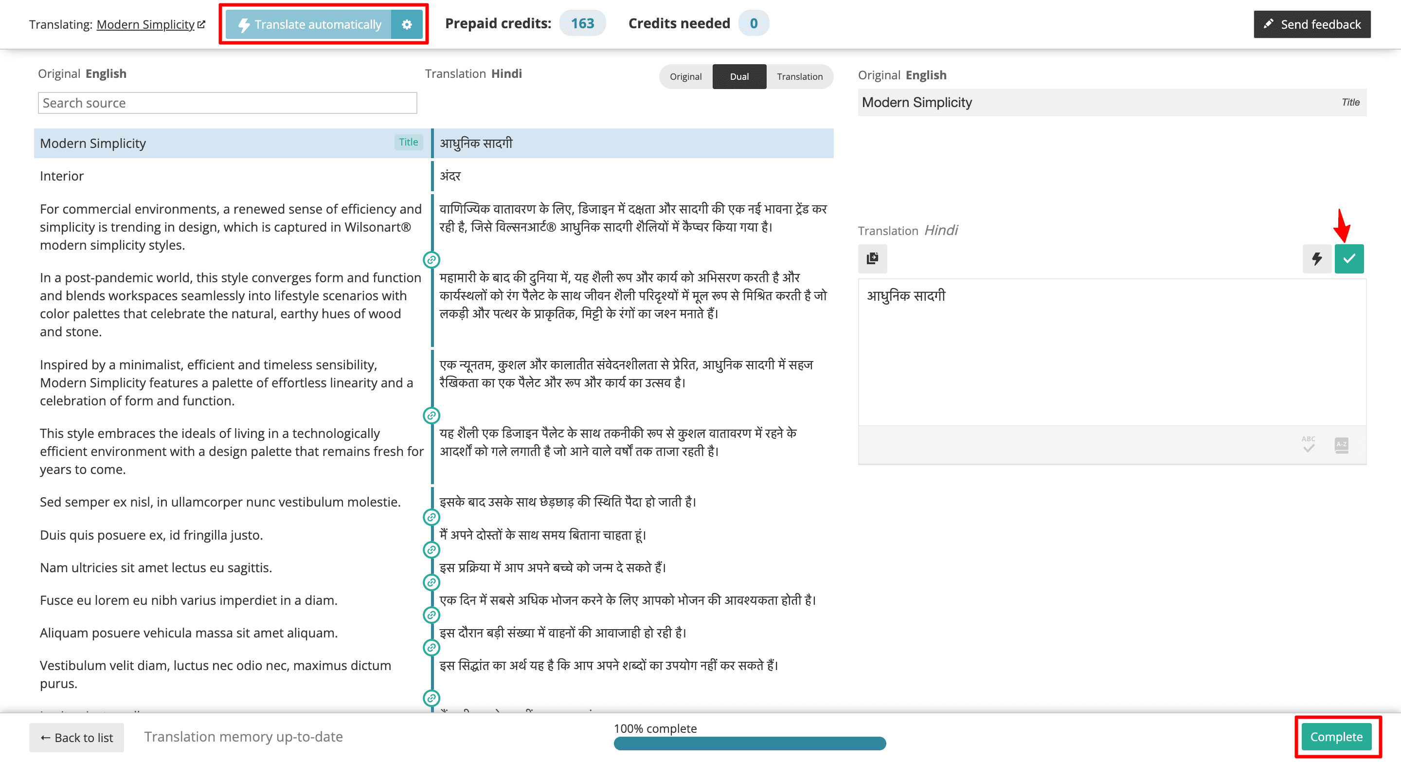 WPML: Translation Interface Settings